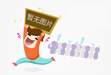 北京丰台:严查校园周边伪劣商品